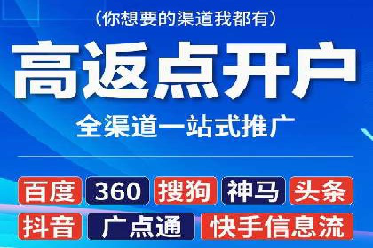 百度竞价托管助力品牌影响力提升案例